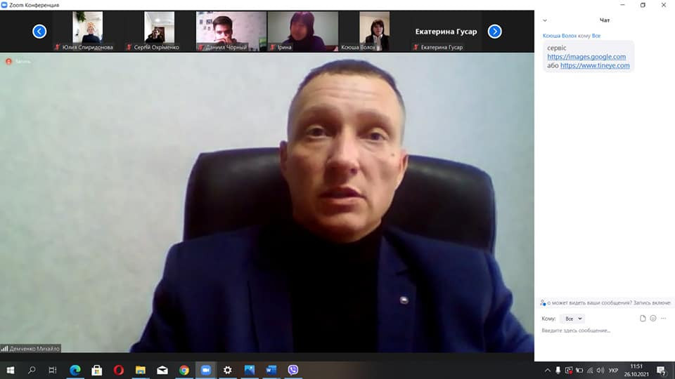 Медіа-грамотність