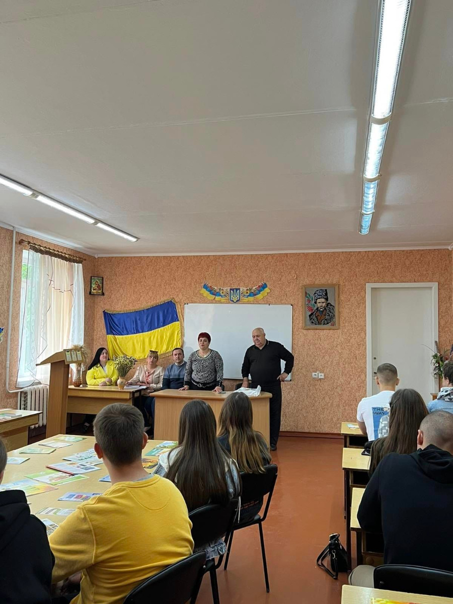 День підприємця 