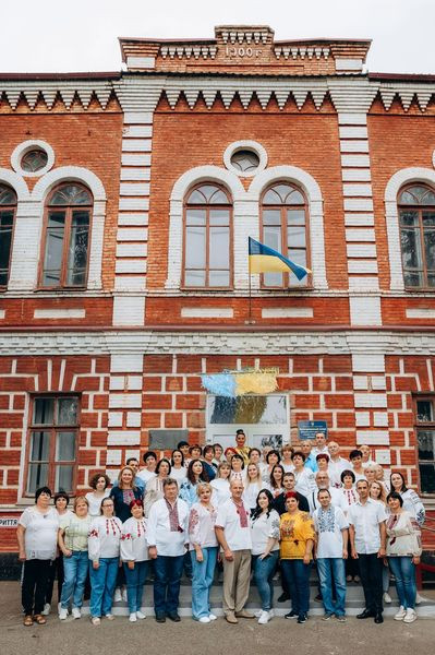 Відзнака 2024