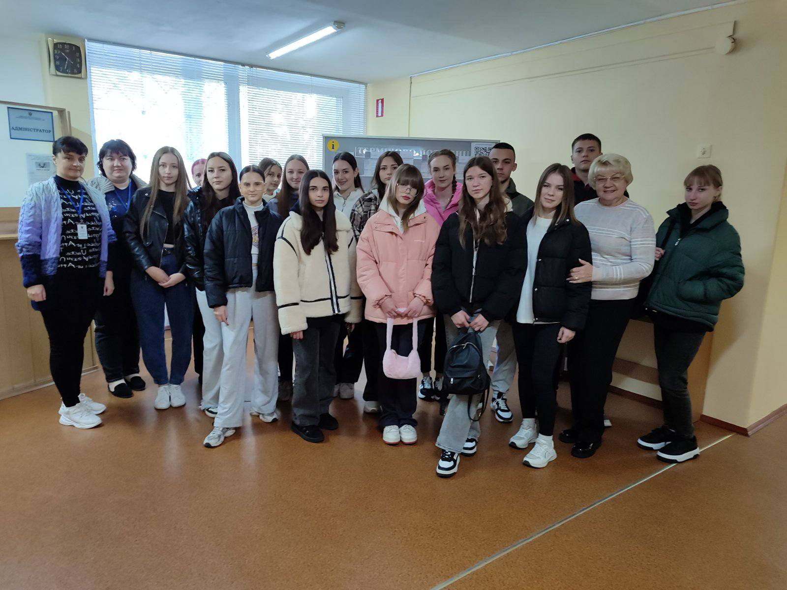 Навчальна екскурсія до Служби зайнятості