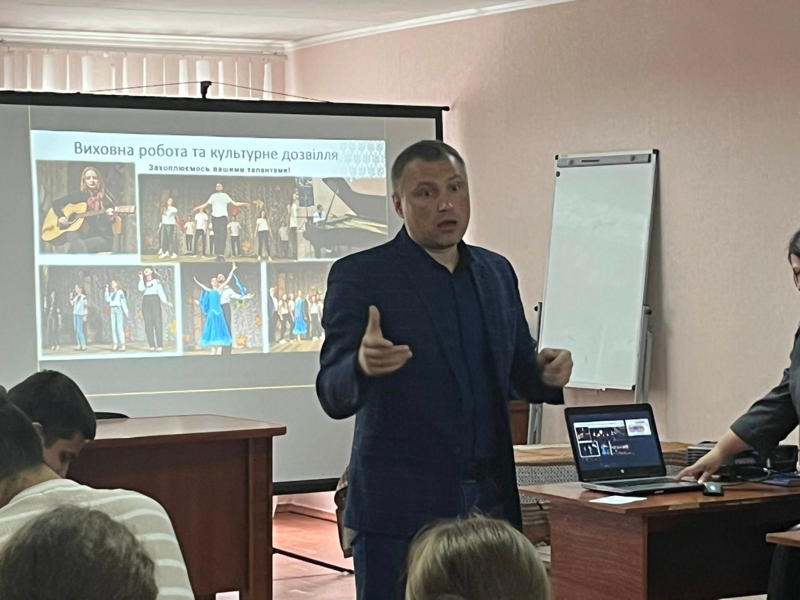 Освітній діалог із майбутнім — у стінах коледжу