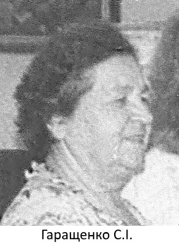 Історія бібліотеки