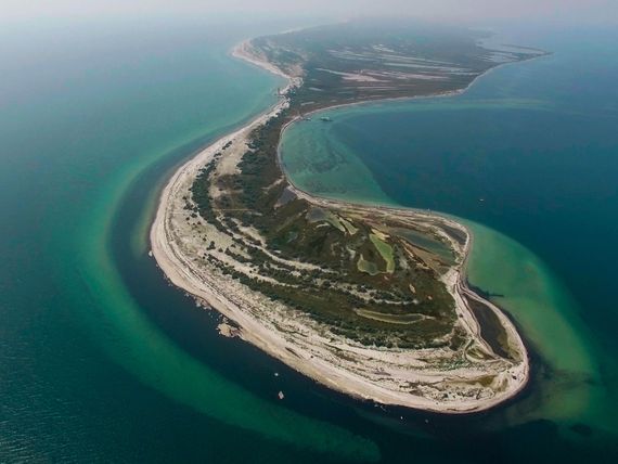 Українські Мальдіви